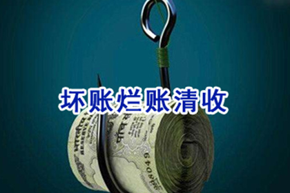 诉前调解中常见的还款途径有哪些？