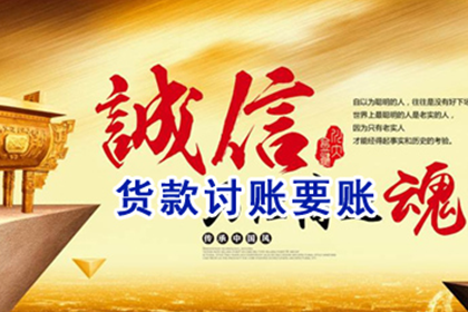 面对5000元债务诉讼，如何应对？