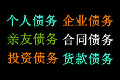 担保人代偿债务后追讨死者遗产方案