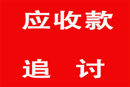 欠款不还会面临拘留吗？